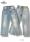 Ảnh Quần Jean Dài JD5.3513 - Q4