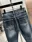 Jean Dài 410k Quần Jeans Dài QC JD3.0798