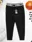Quần Thun Dài  Quần Thun Jogger Q5.M02
