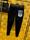 Ảnh Quần Thun Jogger Q5.6857 - Q6