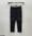 Ảnh Quần Thun Jogger Q5.0555 - Q6