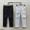 Ảnh Quần Thun Jogger Q5.0555 - Q6