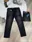 Jean Dài 320k QUần Jean dài  JD5.7973 __Q4
