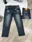 Jean Dài 320k QUần Jean dài  JD5.0021 __Q4
